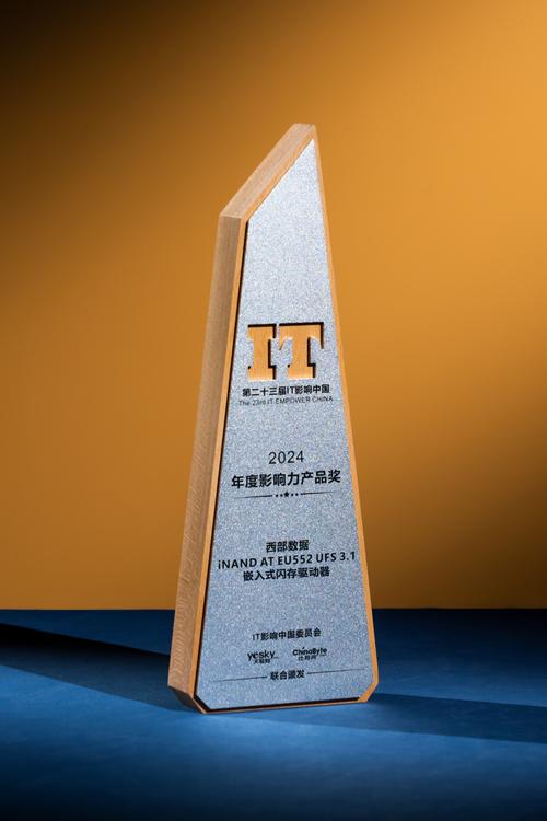 西部数据inand at eu552 ufs 3