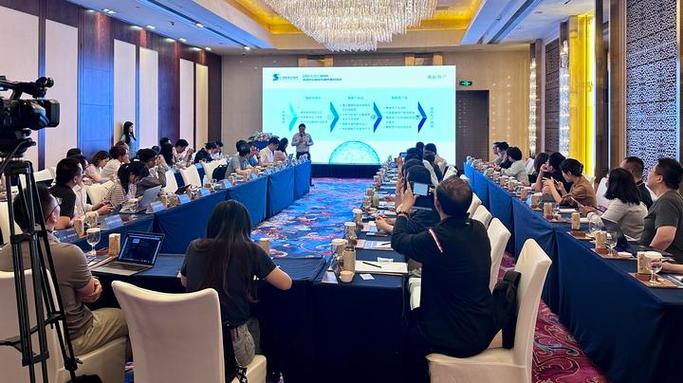 dsm系列 | 持续活跃数据产品交易,地理时空数据专题活动在北京举办